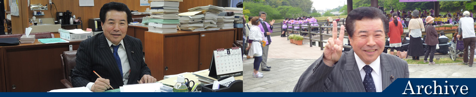 福岡県議会議員　原竹岩海　お知らせ