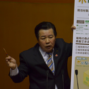 「木になる紙」の取り組みについて