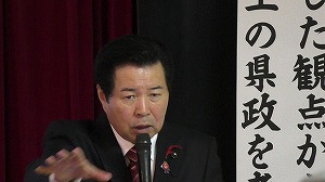 平成26年10月26日　第一部　「福岡県議会議員　原竹岩海　県政報告