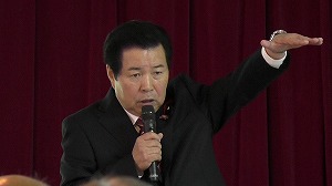 県議就任10周年表彰記念・厚生労働環境常任委員長就任記念