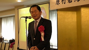来賓　吉村　敏男　福岡県議会議員　ごあいさつ