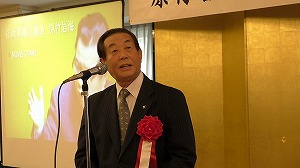 来賓　藤田　陽三　筑紫野市長　ごあいさつ