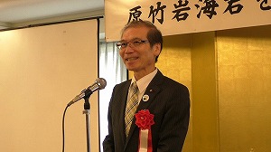 来賓　関岡　俊実　大野城市議会議長　ごあいさつ